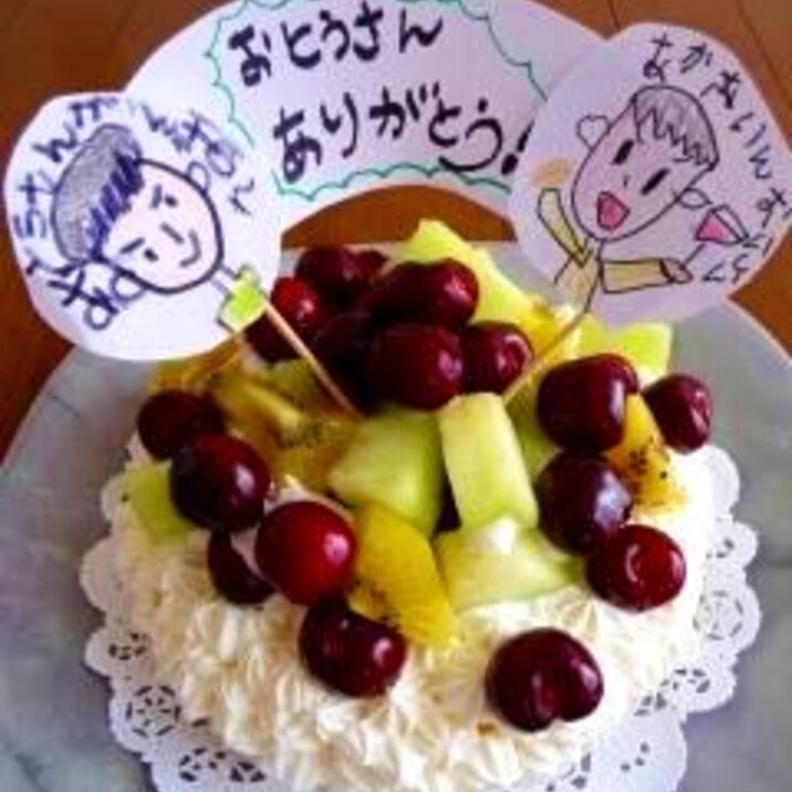 父の日 ミルクレープ 卵 乳製品アレルギー対応 レシピ 作り方 By 手作り大好き さくら 楽天レシピ 父の日 ミルクレープ 卵 乳製品アレルギー対応 レシピ 作り方 By 手作り大好き さくら 楽天レシピ